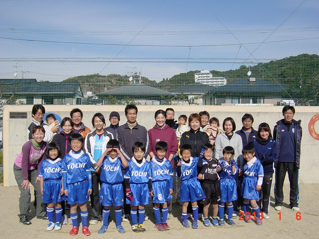 平成25年01月06日1年