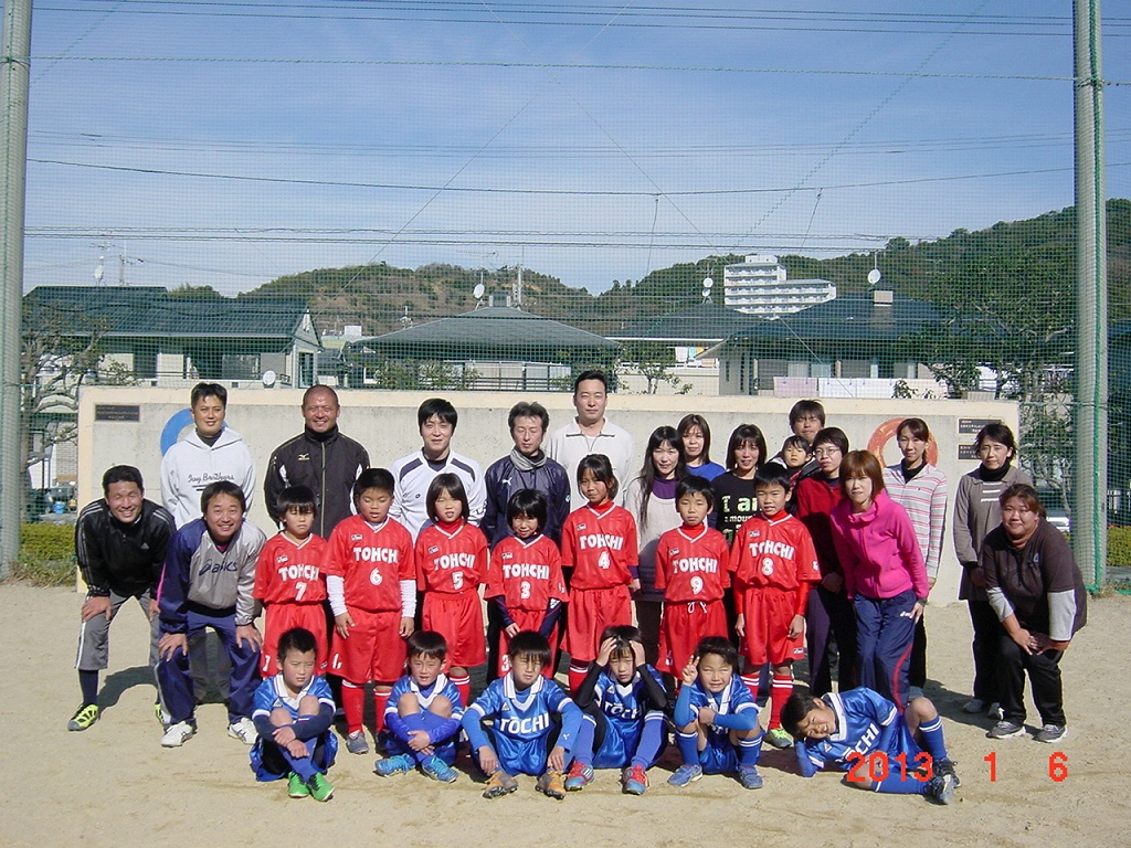 平成25年01月06日2年3年