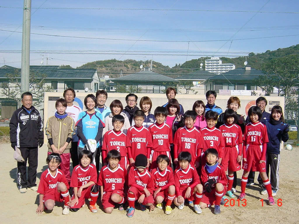 平成25年01月06日4年
