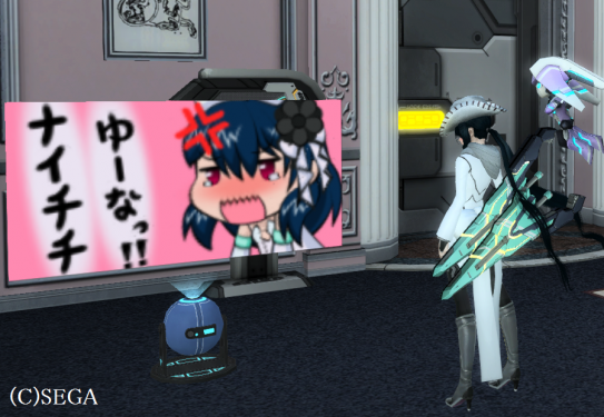 せめてぷそ 4