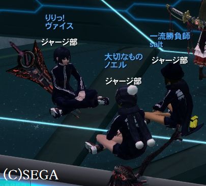 Eの呪い 1