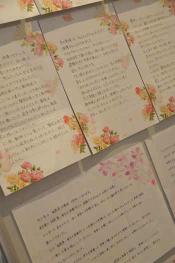 DSC05220t.jpg
