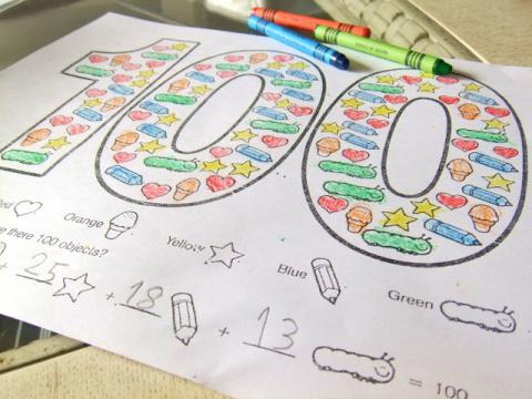 宿題も100だらけ~♪
