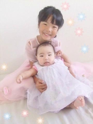 プリンセスごっこ♡