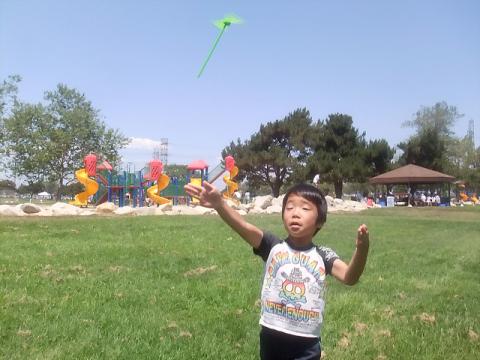 飛べっ!!!!