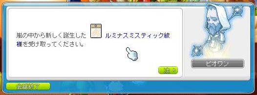 せrがれgれr