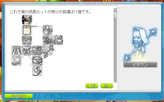 せrげrgせrげrg