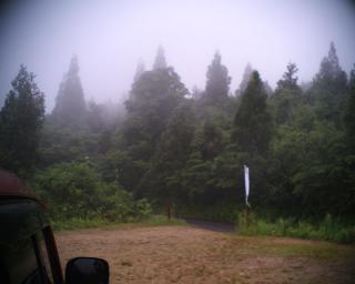 赤兎駐車場