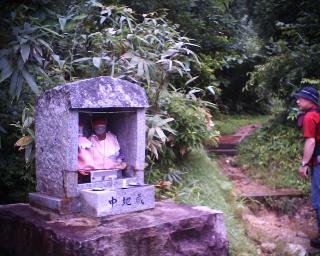 赤兎登山口