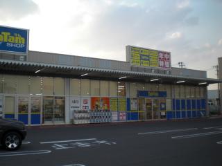仙台002正面2
