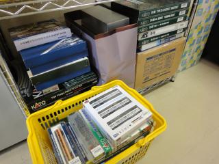 中古