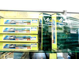 20121005-2.jpg