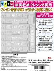 名称未設定 1