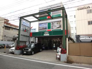 ホビセン大阪正面