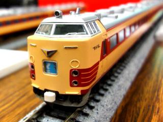 485-300_000.jpg