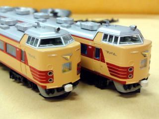 485-300_001.jpg
