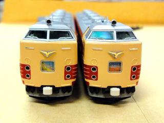 485-300_003.jpg