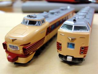 485-300_005.jpg
