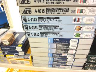 DSC03769.jpg