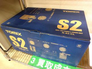 DSC03924.jpg