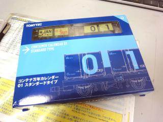 DSC04052.jpg