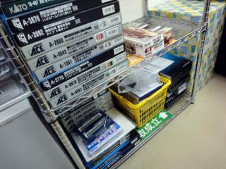 DSC04065.jpg