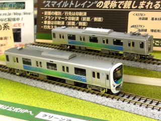 DSC04068.jpg