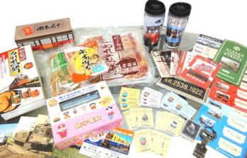 choshi-001.jpg