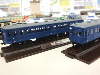 tomytec_015.jpg