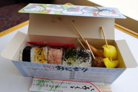 kokudou03_20121017212424.jpg