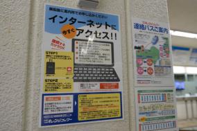 orengeonenight03.jpg