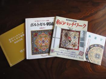 先生の著書