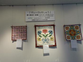 NHK①