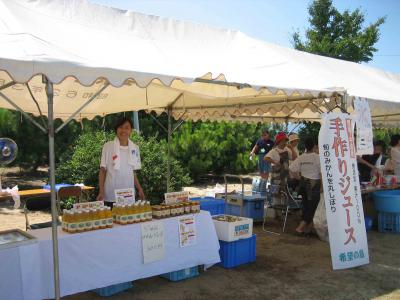 トライアスロン8