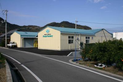 FF工場1