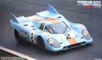 ポルシェ917-2