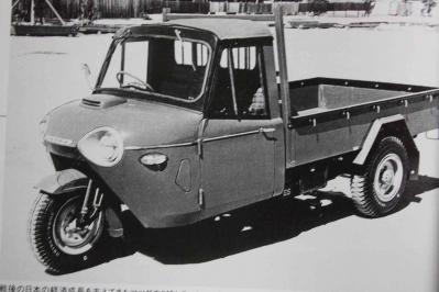 MAZDATK