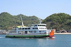 フェリー中島