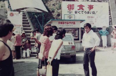 北海道37