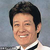 舟木2