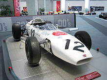 ホンダRA272