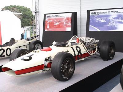 HONDAF1RA273