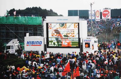 鈴鹿サーキットTV