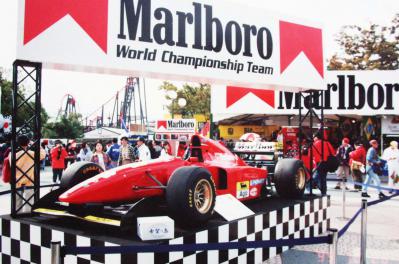 H7第9回F1日本GP8
