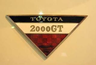 トヨタ2000GTエンブレム