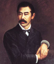 新島襄1