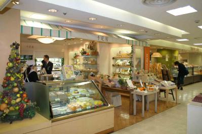 千疋屋小田急店