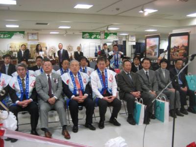 札幌東急催事6
