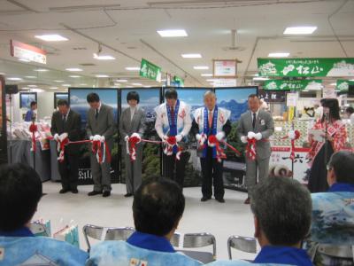 札幌東急催事9