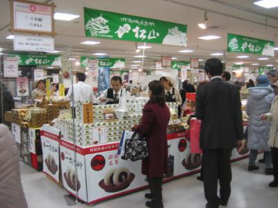 札幌東急催事10